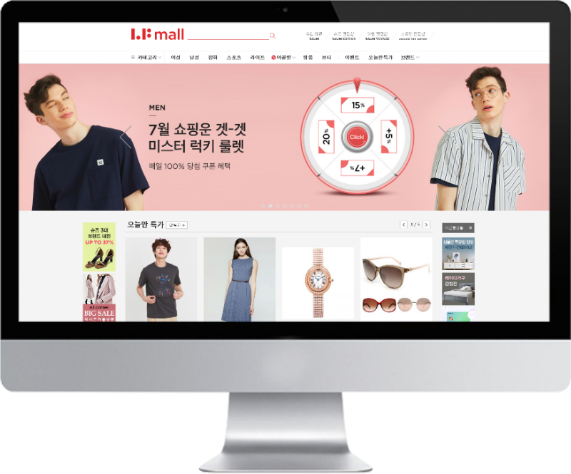 lfmall-preview